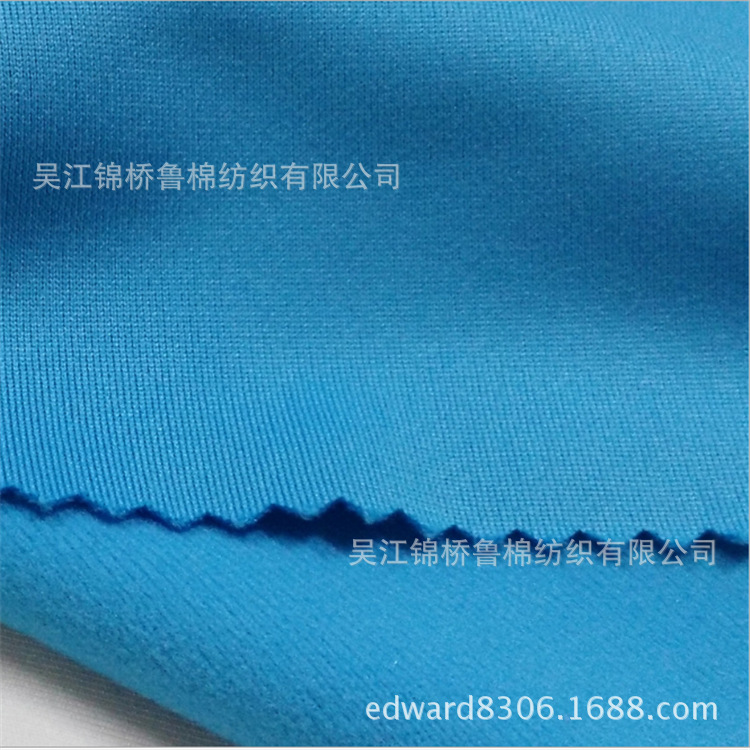 经编提花竖拉毛