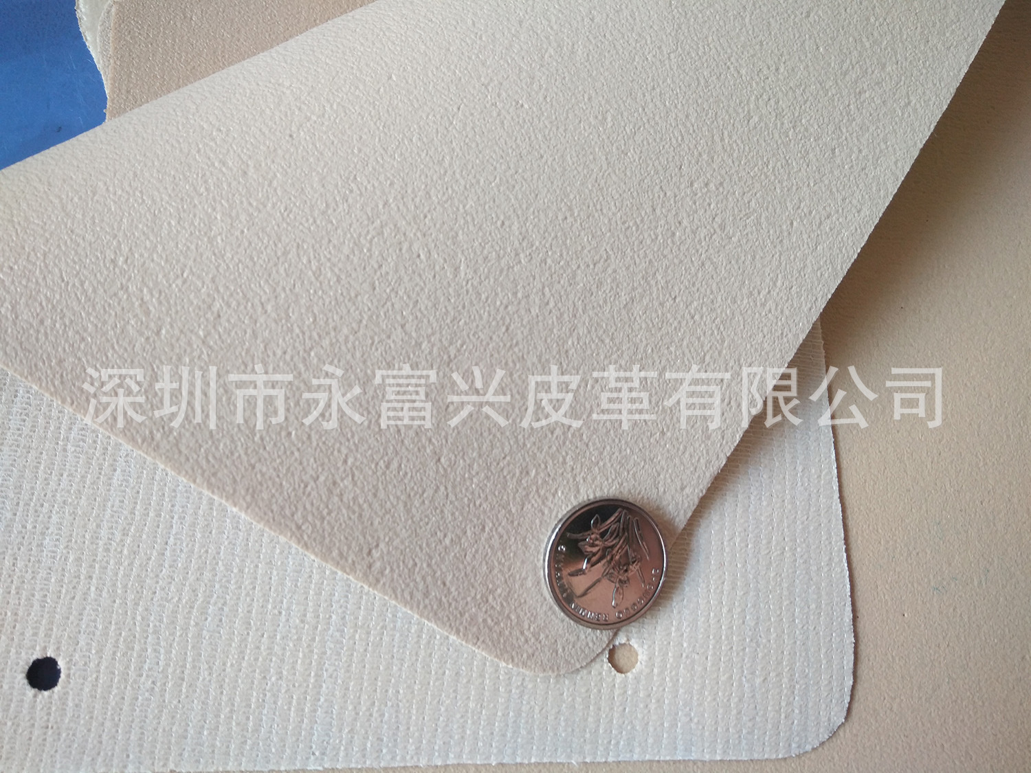 普通I不加面杂胶托底 手袋箱包  补强辅料 现货批发