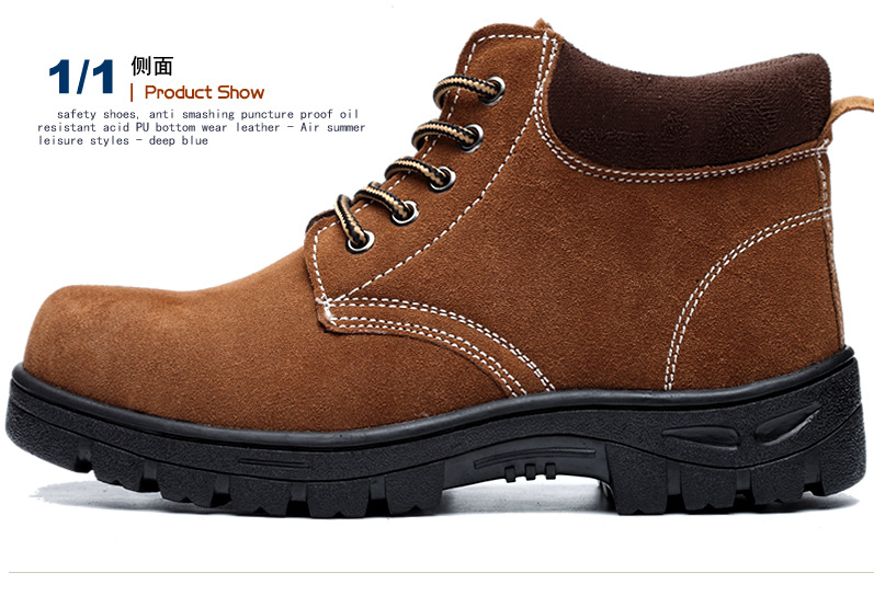 Chaussures de sécurité - Dégâts de perçage - Ref 3405061 Image 9