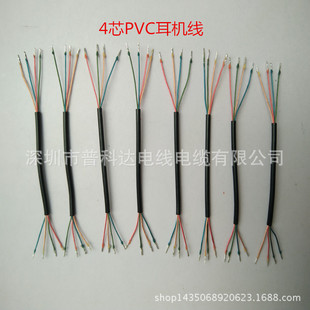 2оPVC�����4о���Ⱦ�6о���������B�Ӿ�