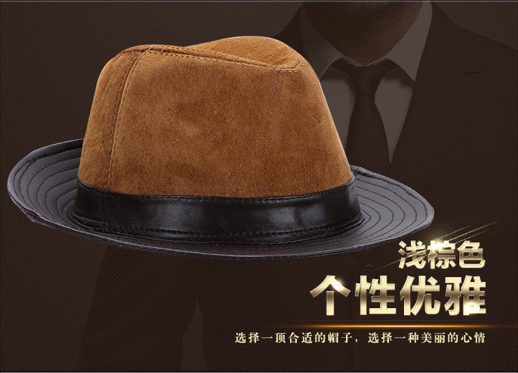 羊皮礼帽_05