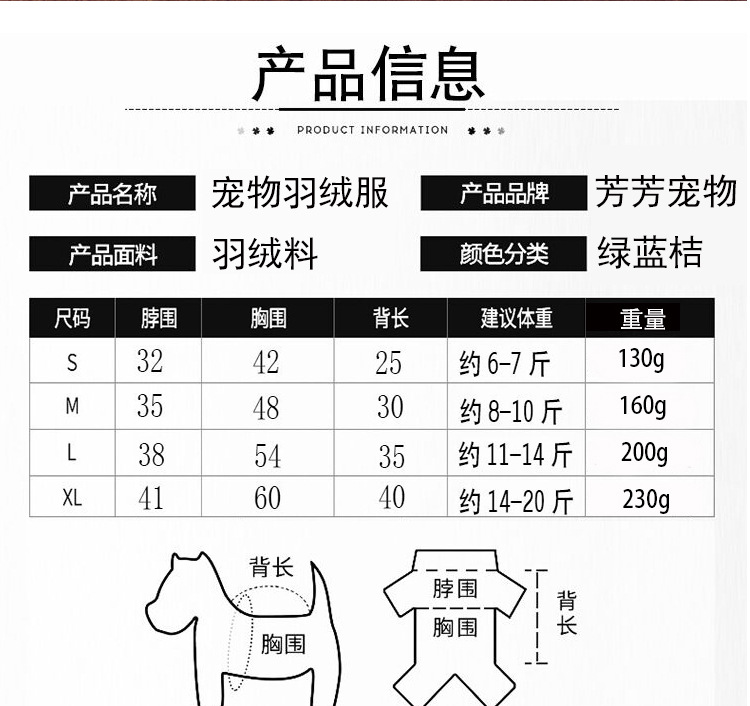 C-_Users_Administrator_Desktop