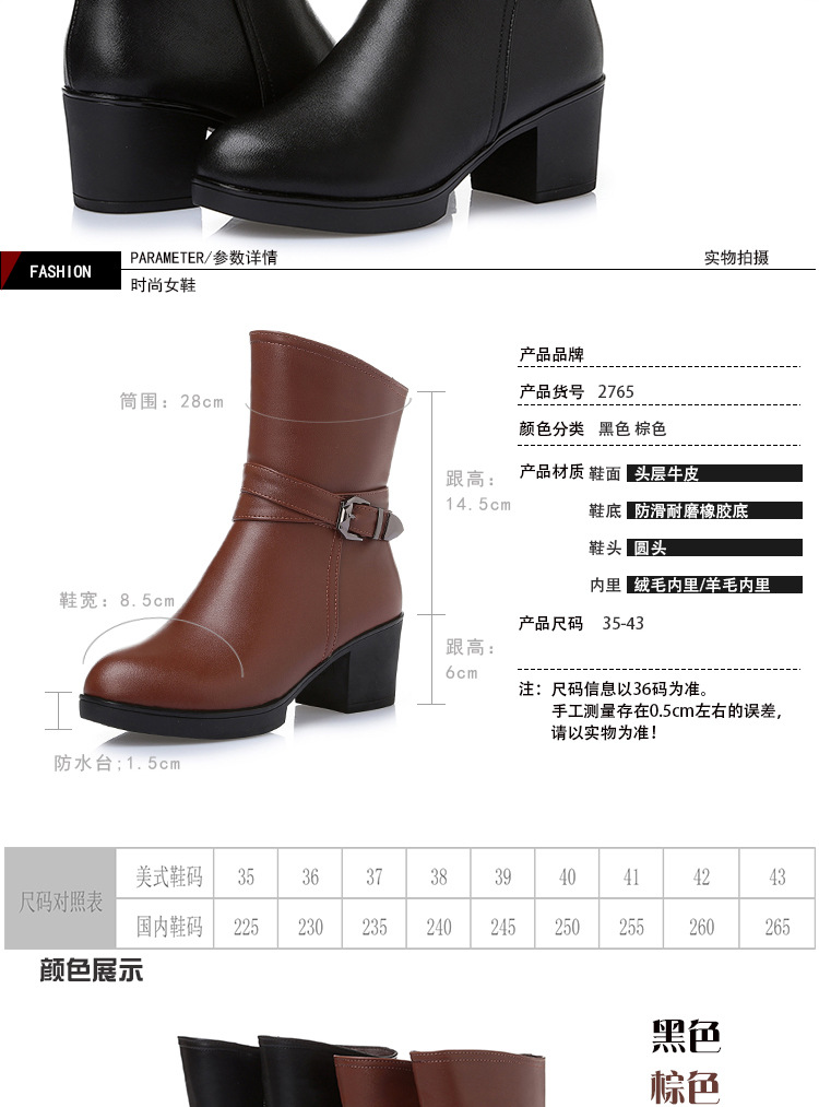 Bottes femme en Microfibre - Ref 3355522 Image 13