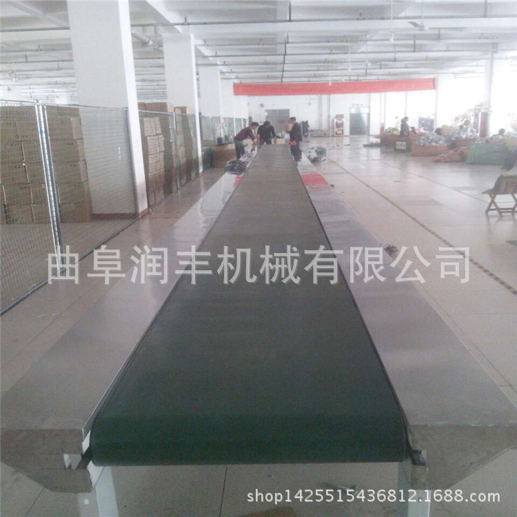 流动性皮带输送机 永嘉县金属运输皮带机