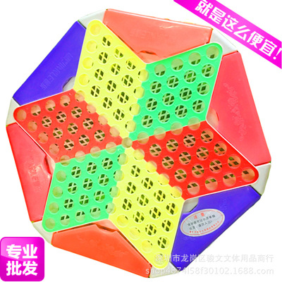 跳棋60粒彩色玻璃六角珠子 兒童親子互動益智玩具桌遊