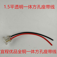 ����͸����늿ڎ���͸������������ע��һ�w��늿ڎ���늄�܇���