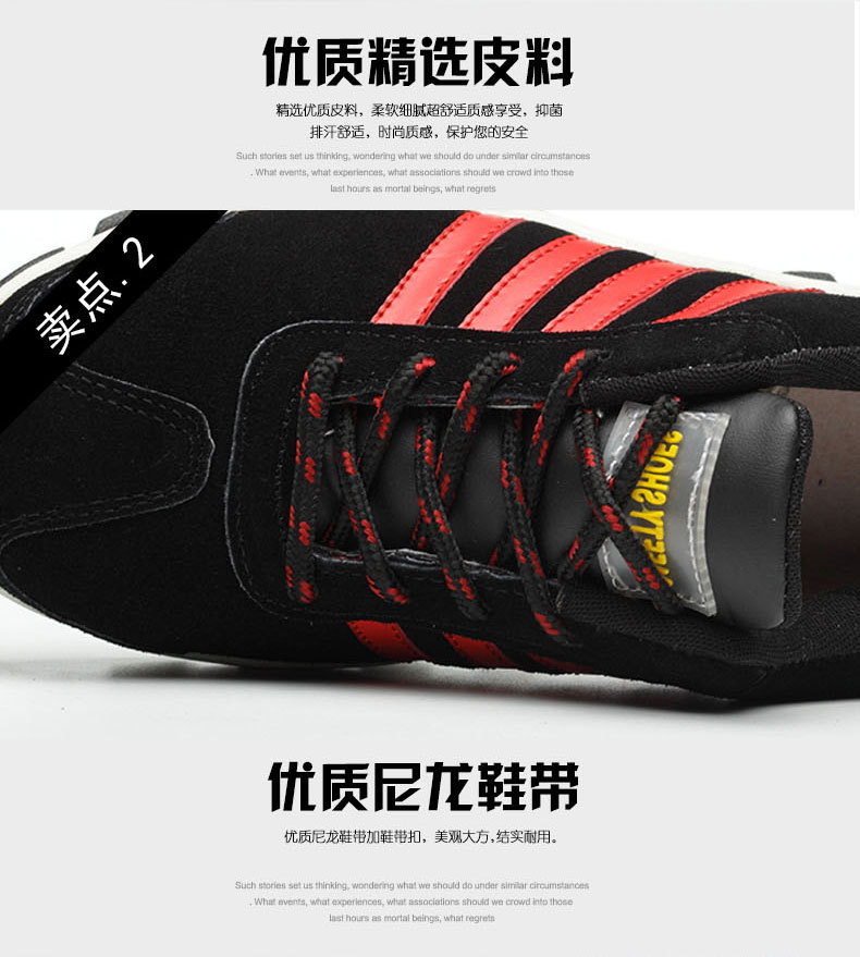 Chaussures de sécurité - Dégâts de perçage - Ref 3405073 Image 13