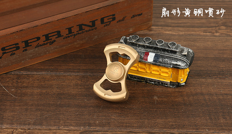 Fidget spinner FEVGE   - Ref 2617887 Image 11