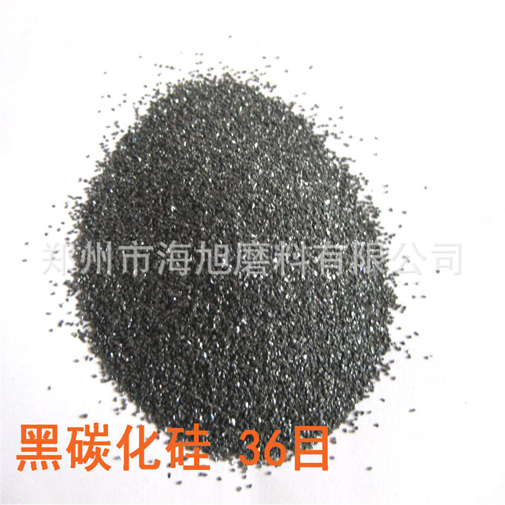 E    E    黑碳36#