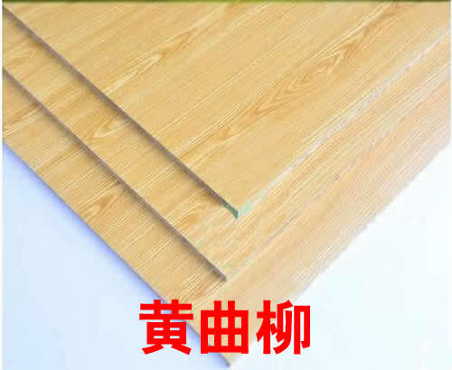 高品质实木免漆板生态板家具，细木工板松木生态板