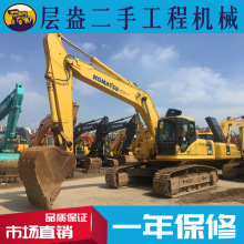 ���� ˮ��ھ�CС��205-8S���� ˮ�ڙC���U