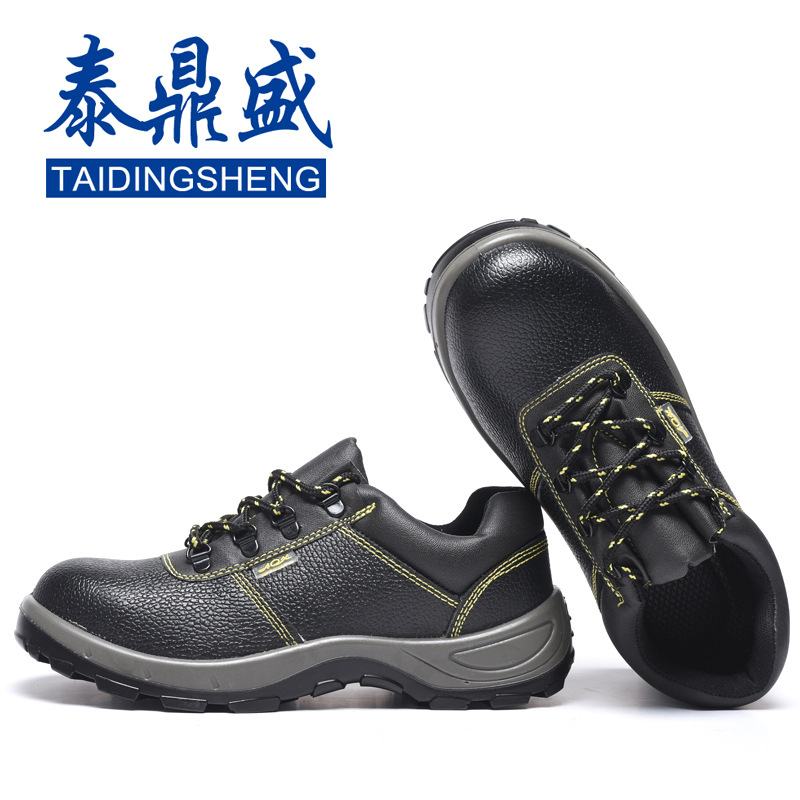 Chaussures de sécurité - Dégâts de perçage - Ref 3404920 Image 3