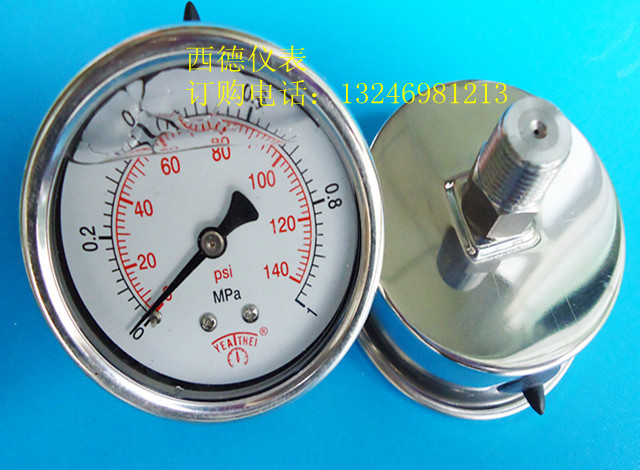 60MM轴向0－1MPA全不锈钢压力表  耐高温压力表