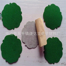 ���D��ӆ����ë�։| ���I �͸ߜ��ܷ�ë�։|Ƭ ����ë�։| �ȵ�