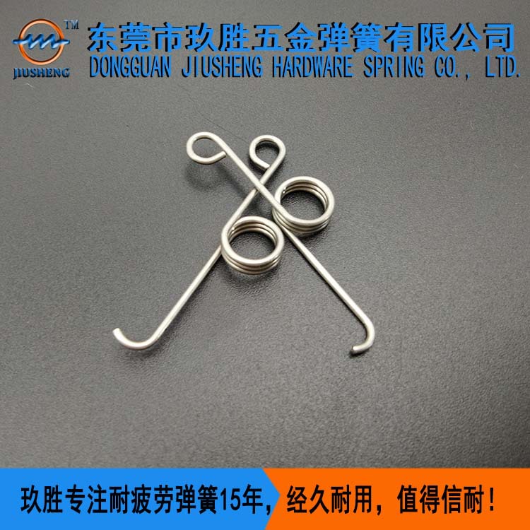 扭转弹簧157