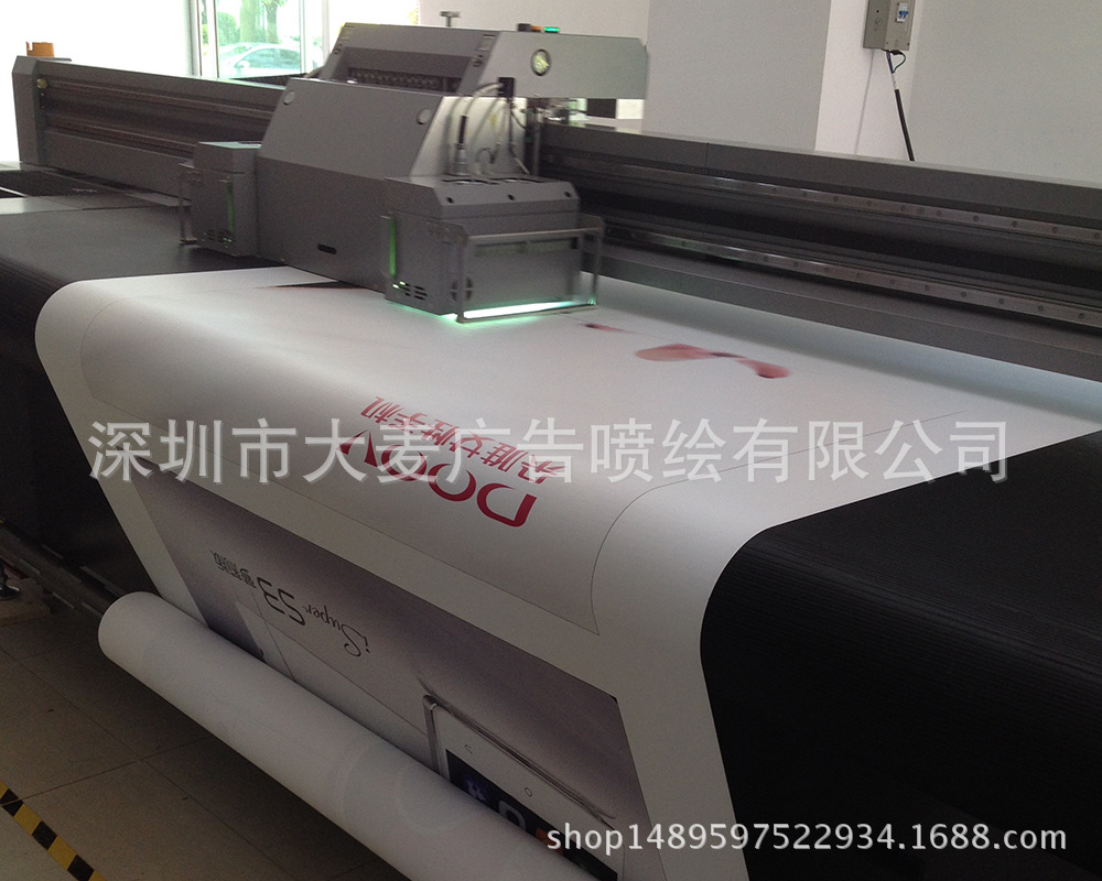 厂家提供UV广告喷绘 UV平板喷绘 从优