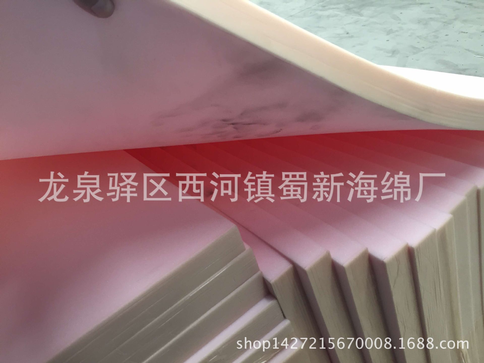 供应粉色静电海绵/成型静电海绵