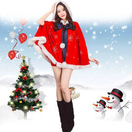 圣诞节服装性感长裙成人女披风款派对装DS演出服圣诞老人衣服