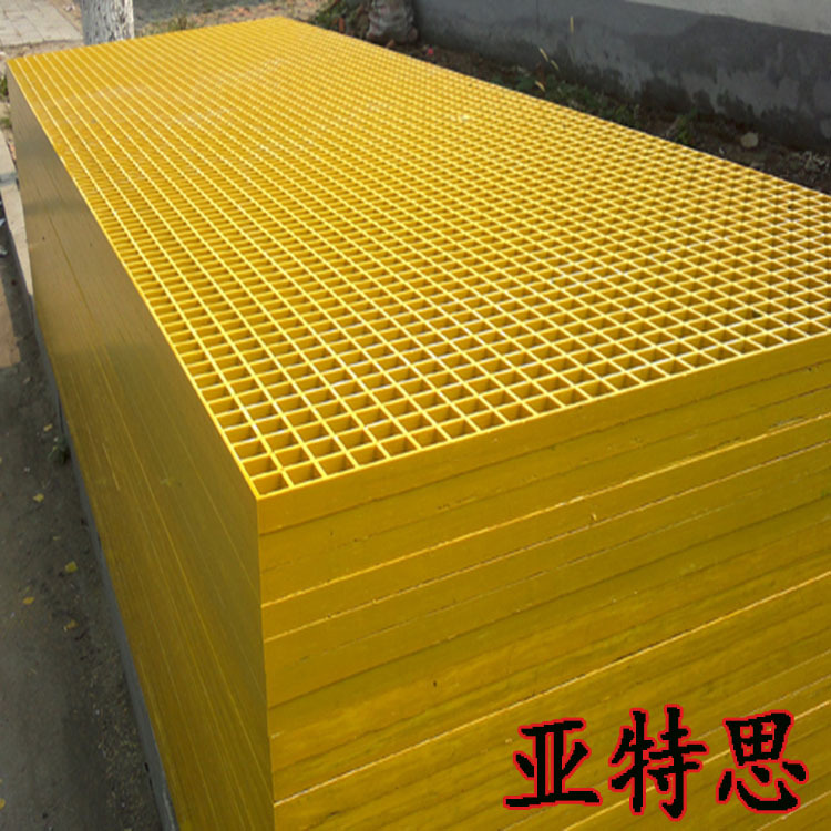 厂家直销玻璃钢格栅 树篦子 洗车房养殖场格栅板规格