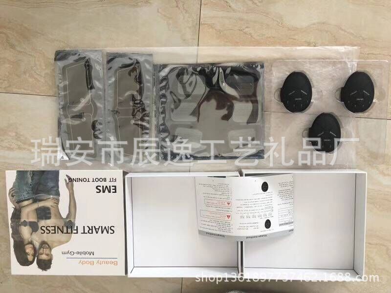 On behalf of the fitness instrument, abdominal stickers, sports muscle fitness equipment, household health abdomen, abdominal abdominal muscle sticker 3