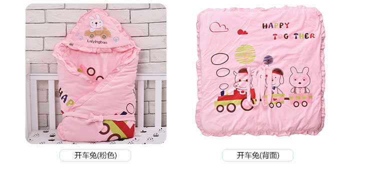 婴儿抱被