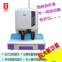 ����JX-D50 �Ԅ��T�ܙC ؔ�Ց{�C�bӆ�C �T�ܟ����bӆ�C