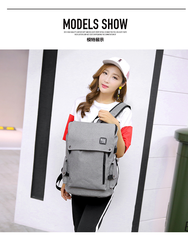Travel backpacks, color-blocked men's backpacks, casual Korean-style college student schoolbags, usb charging computer bags in stock for wholesale undefined