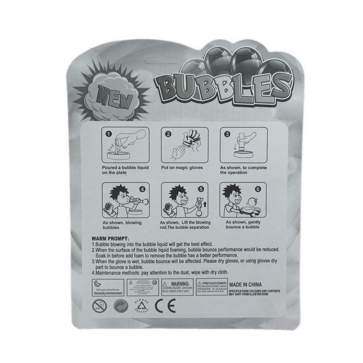 魔术泡泡,神奇泡泡,弹跳泡泡