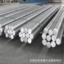 ���N�M��AlCu4MgSi�X�� 3.1325�X�� AlCuMg1�X�Ͻ�� �r�񃞻�