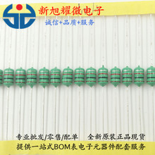 ���� ɫ�h늸� ֱ��늸�  1W 10% 1MH ȫ��ԭ�b��Ʒ ȫϵ��늸�