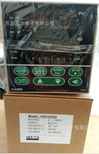 ȫ��ԭ�b��Ʒ̨�����s CAHO ��ʽ�� �ɾ��̜ؿر� �ؿ��� P961