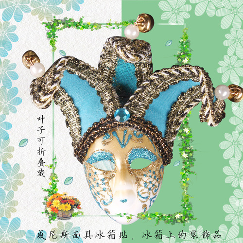 Creative new style mask fridge magnet sticker Venice travel gift home decoration accessories pendant for foreign trade