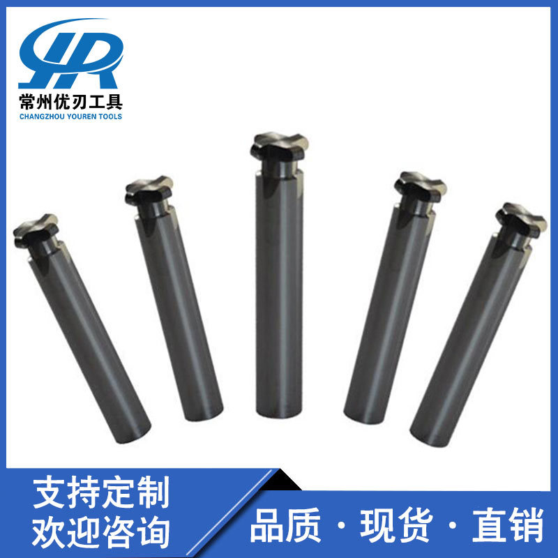 铣刀 加工定制 硬质合金R槽T型铣刀 按需定制 圆弧槽R槽T型铣刀
