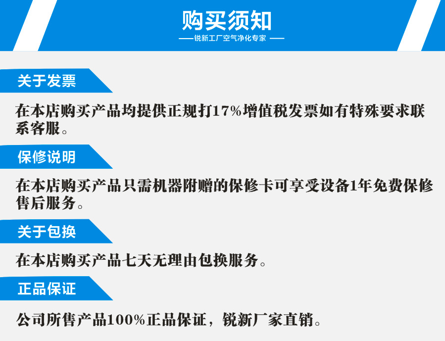 搜狗截图20170919133644