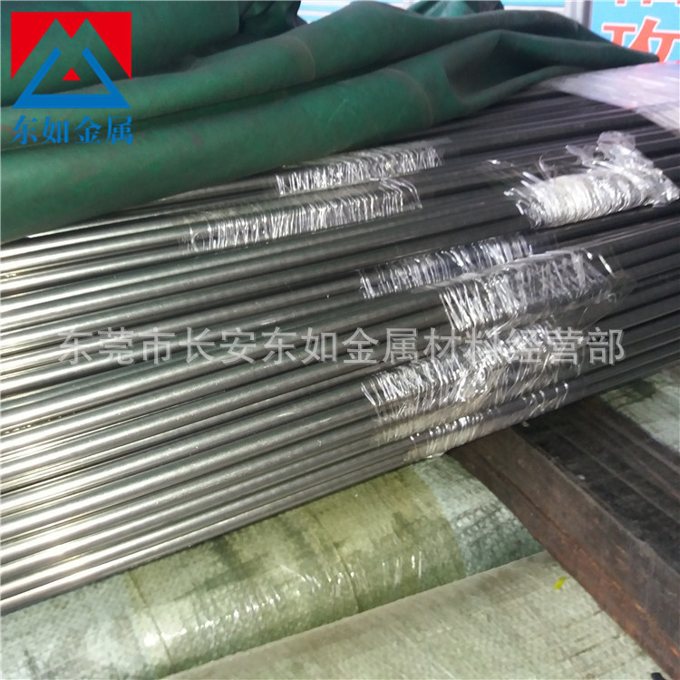 【诚信商家】供应进口Y40Mn易切削圆钢 Y40Mn高硫中碳易切削钢