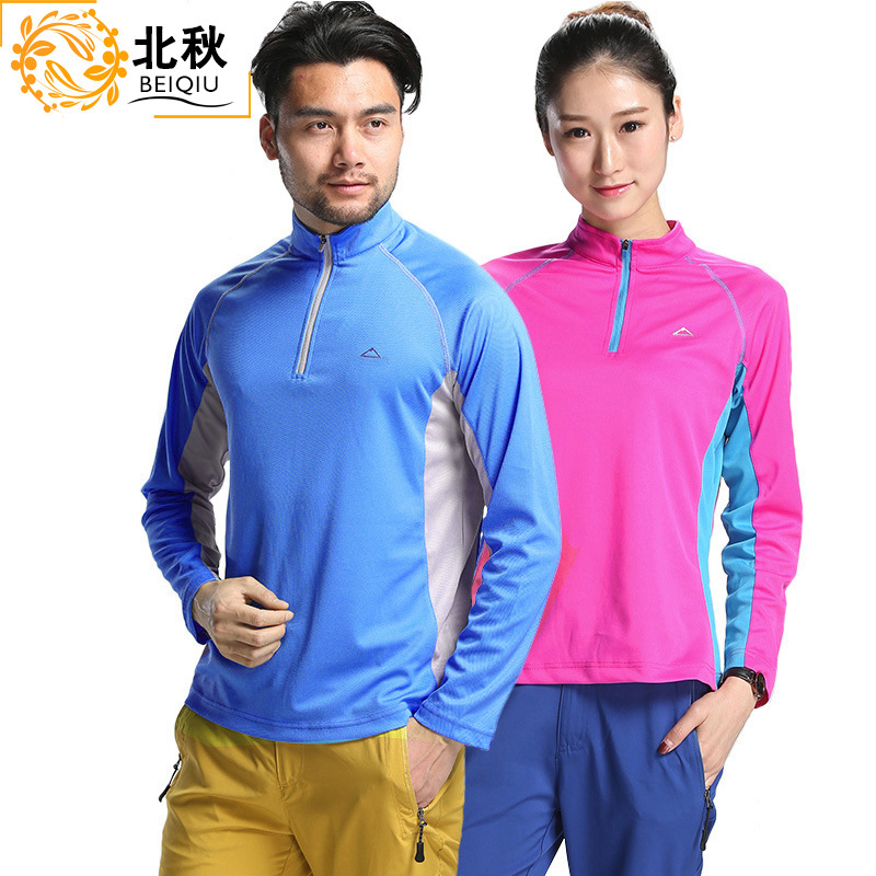 outdoors motion Perspiration Elastic force Quick drying Large Fast drying Long sleeve Ladies Quick drying T-shirt Deliver goods