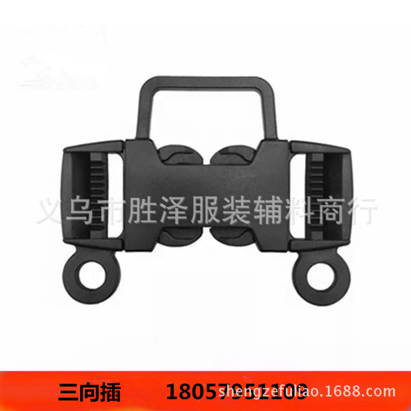 图片20171128161244_副本