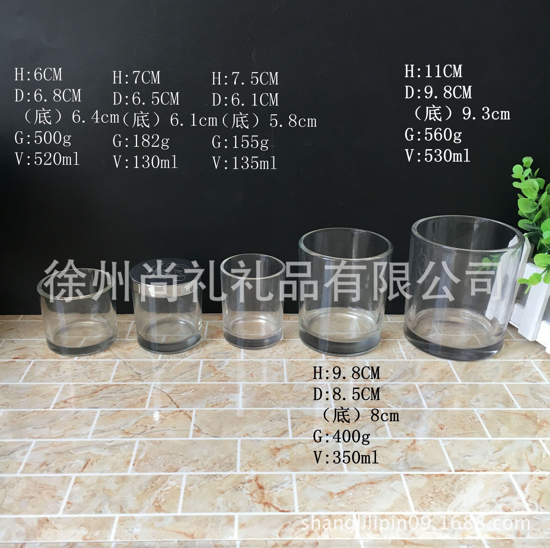 厂家现货3560ml玻璃蜡烛台 时尚磨砂口烛台 玻璃香薰蜡台