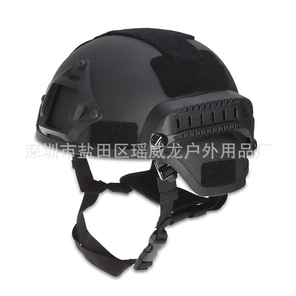 美軍戰術頭盔 簡易行動版 野戰CS 騎行頭盔