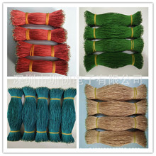 ��܇���_̽�^о�� �����������Ȍ��� ��ɽg������� ���^��