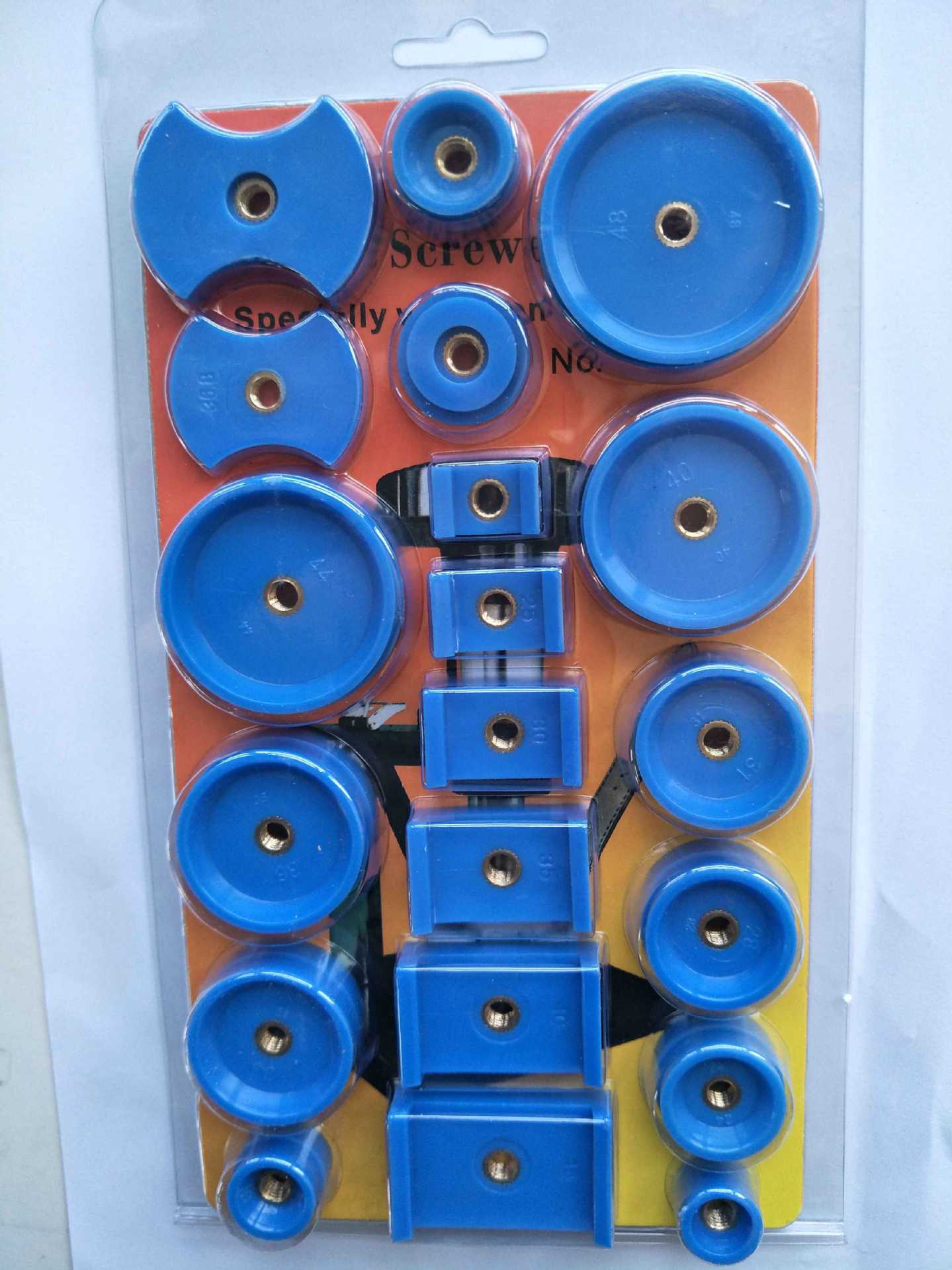 修表工具 圆形 轧胶盖钳压盖器配件 压机胶碗 手表工具 20个一套