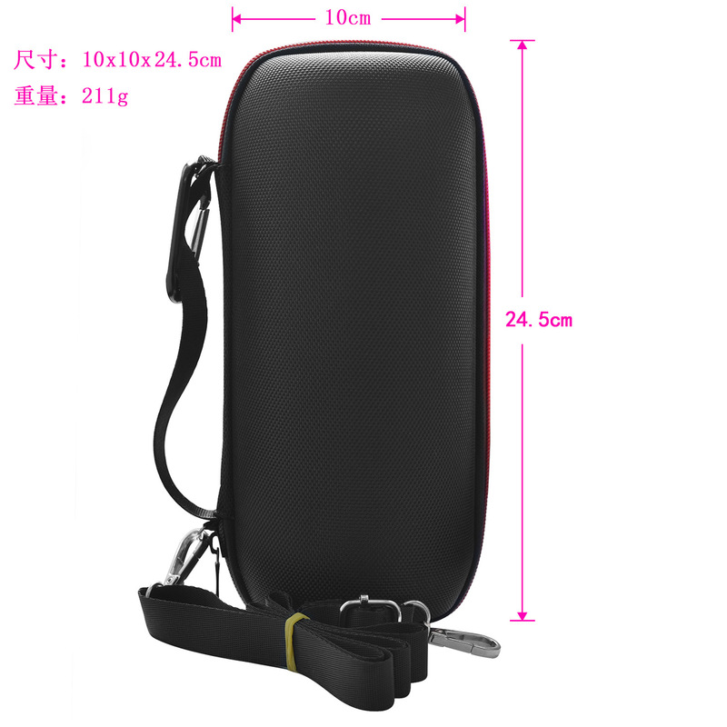 Suitable for JBL pulse3 portable audio storage bag speaker portable protective cover nylon bag black spot