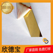 316L太钢镜面钛金激光切割汽车用0.7*4*3500浙江不锈钢板厂家直销