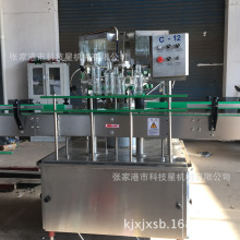 ȫ�����Dʽϴƿ�C�׾����a��ϴƿ�C�S��ֱ�N��Ч���ܶ๦��ȫ�Ԅ�