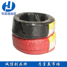 AԴͨ SֱN  rv35ƽ o׾ 3CJC ͬǰ]