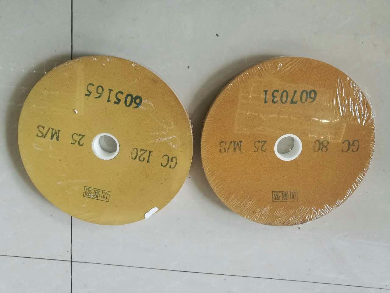 硬质合金锯片抛光砂轮PVA海绵砂轮抛光轮磨轮抛光海绵轮