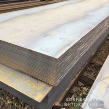 �ɶ���܈������Ճr�� 10mm �_ƽ�� ��ͨ䓰� q235���| �F؛�N��