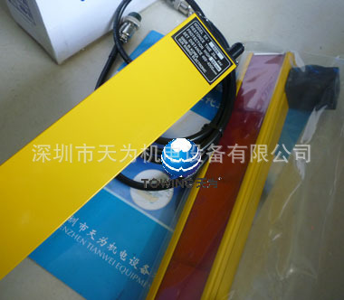 【实物拍摄】SK-916F韩国鲜光SUNKWANG光幕