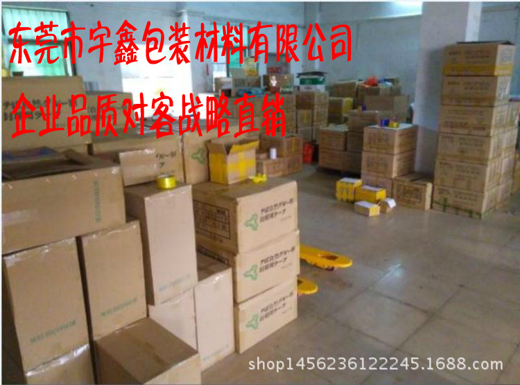 QQ图片20170201141611