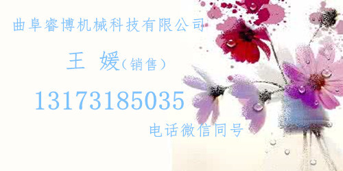 玉米手提式播种机